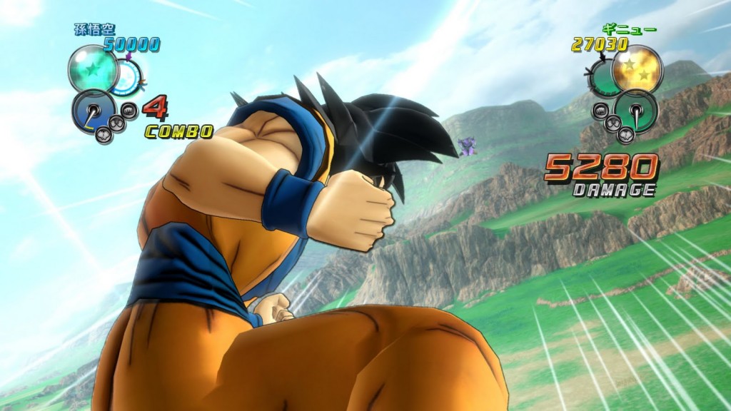 Dragon Ball Z: Ultimate Tenkaichi