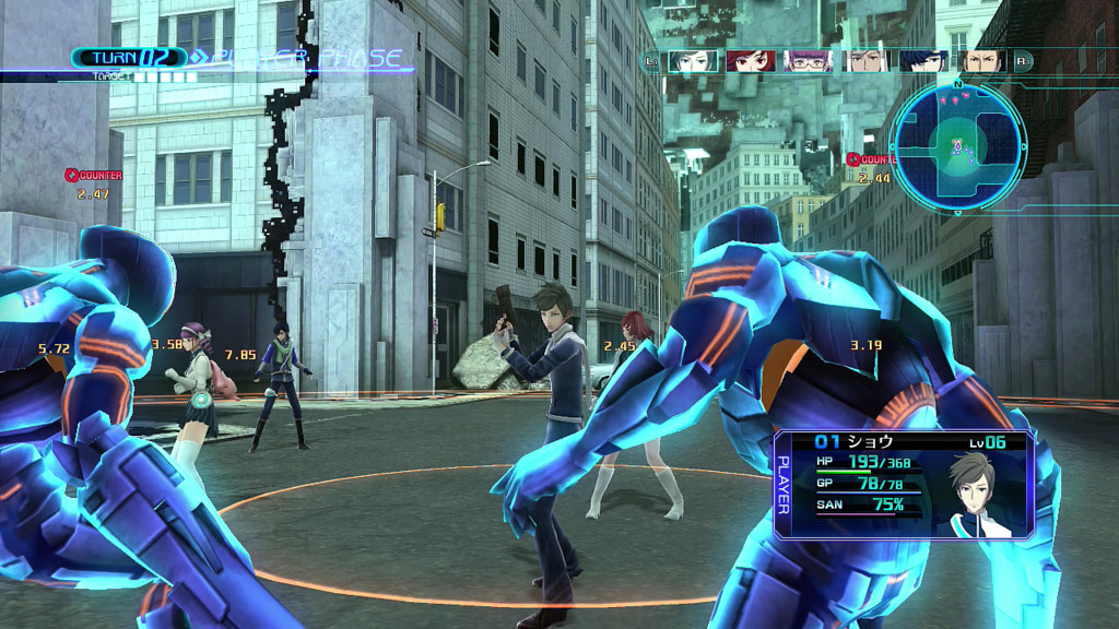 Lost Dimension version for PC