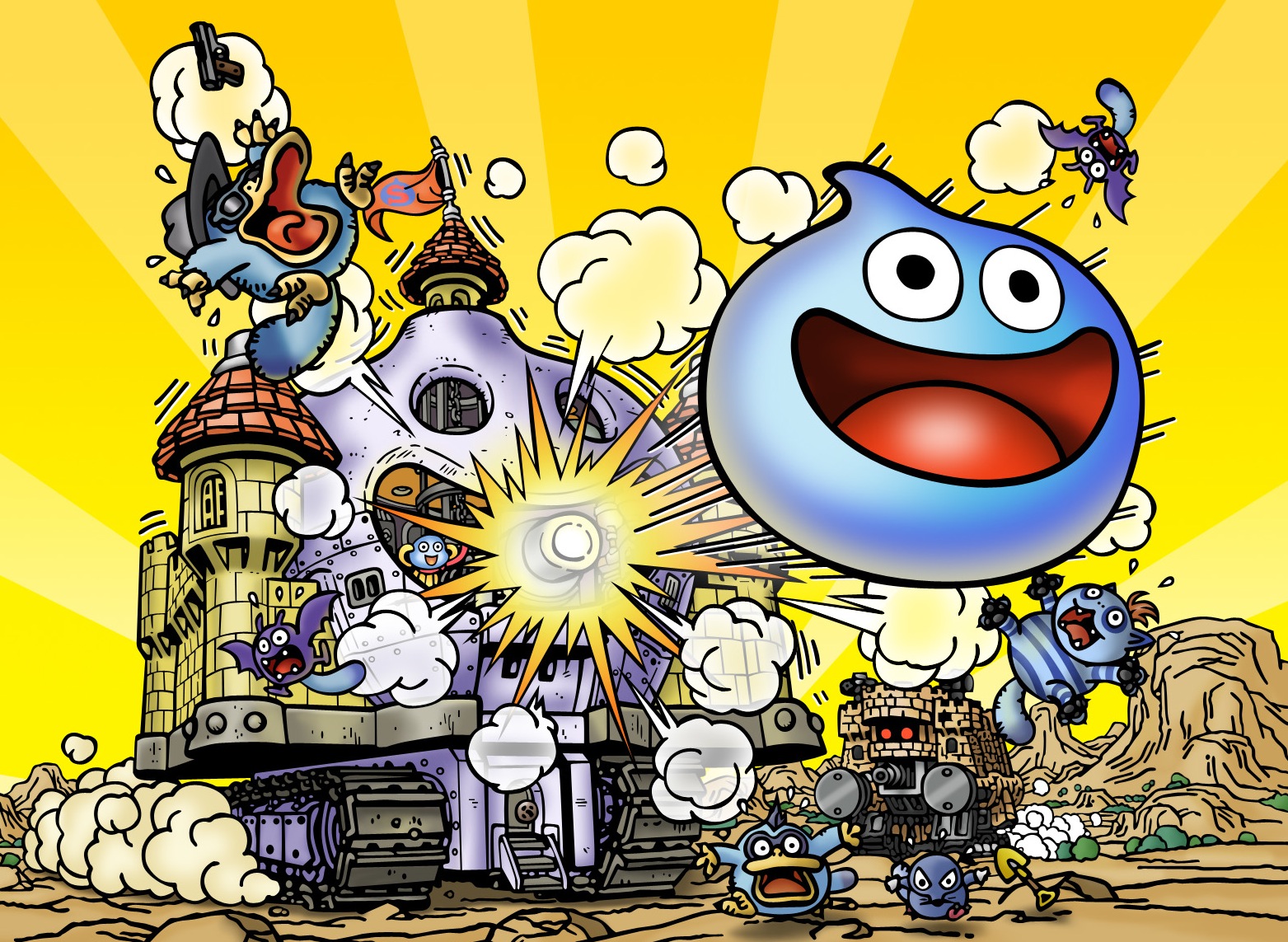 Dragon Quest Heroes: Rocket Slime version for PC