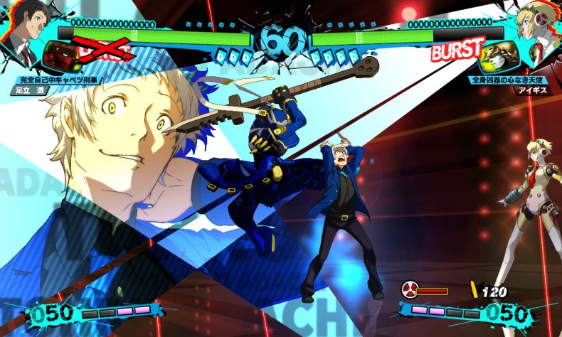 persona 4 arena ultimax unlockables persona 4 arena ultimax unlockables