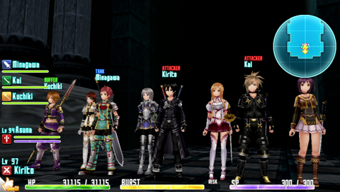 Sword Art Online: Hollow Fragment VERSION FOR PC