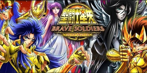 Saint Seiya: Brave Soldiers Free